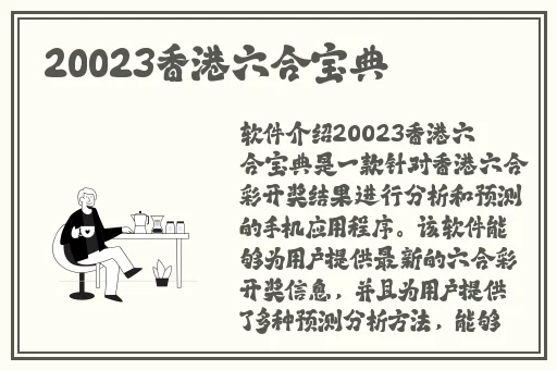 9I看片成人免费